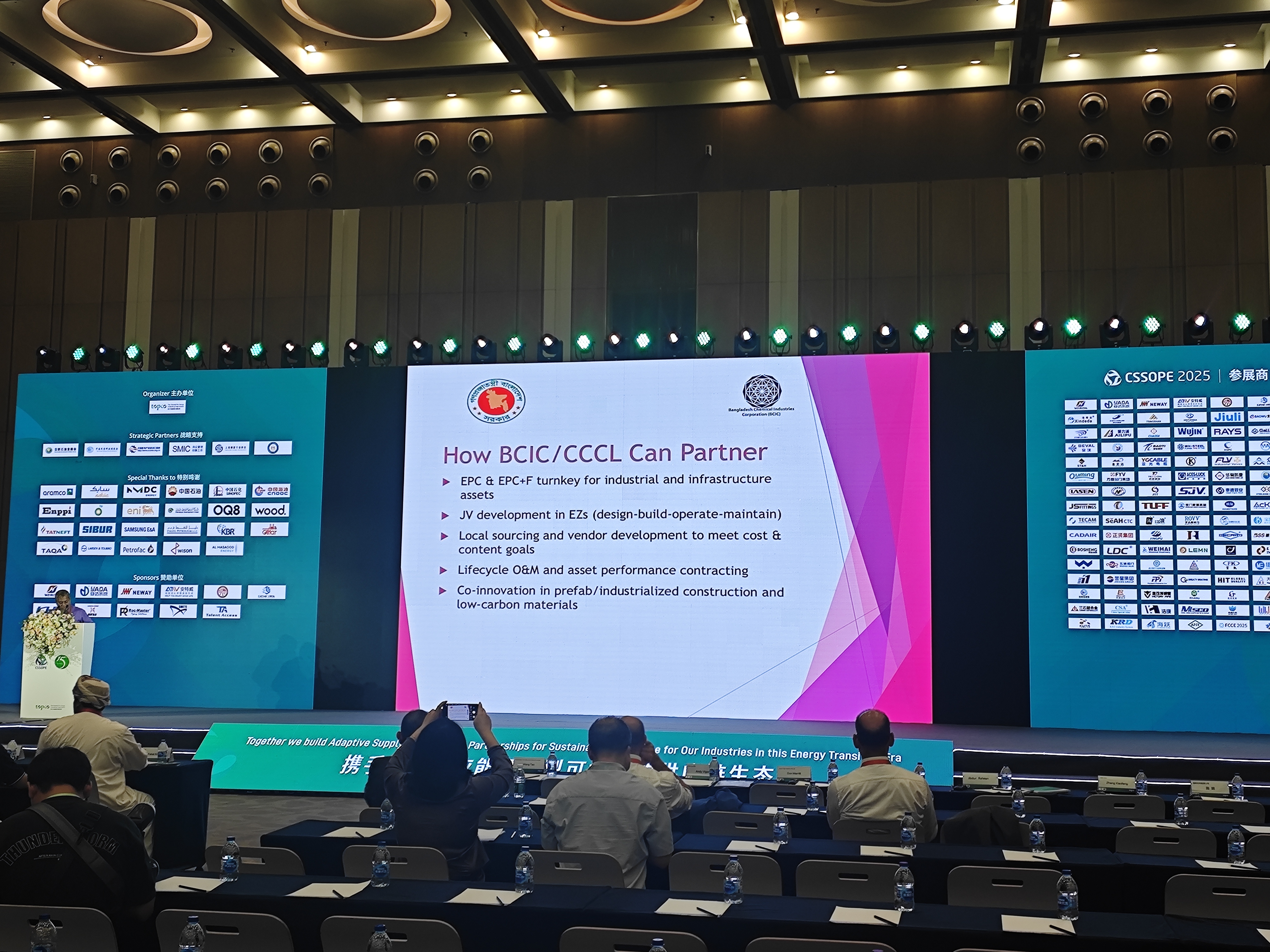 Aviso de Exposição