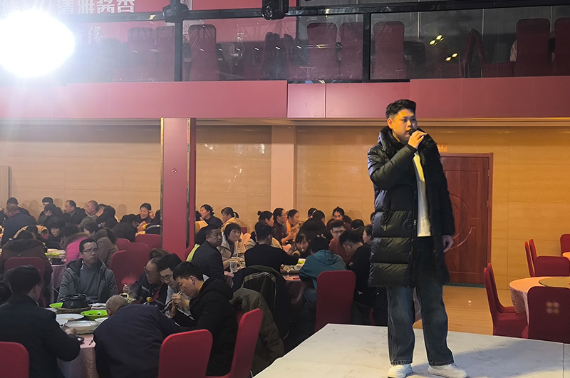 Cabo Co. de Yangzhou Yaguang, Ltd.