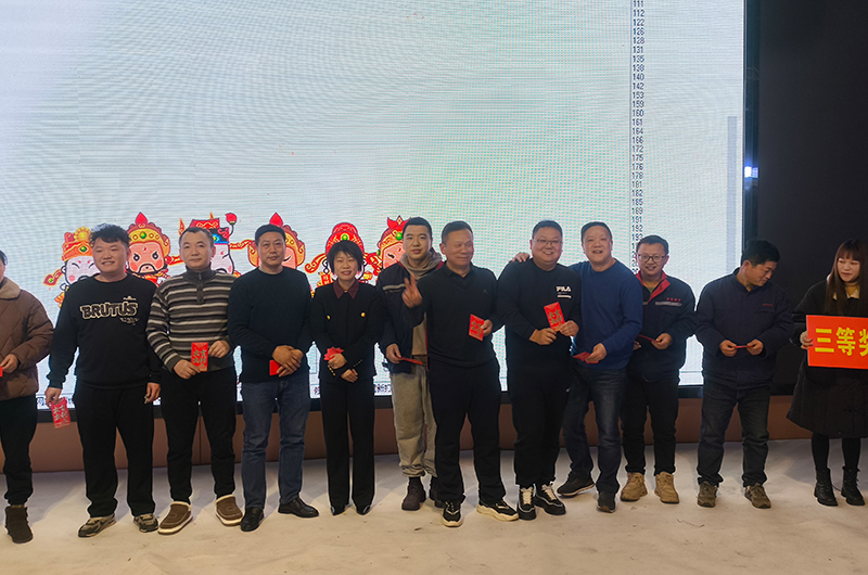 Cabo Co. de Yangzhou Yaguang, Ltd.