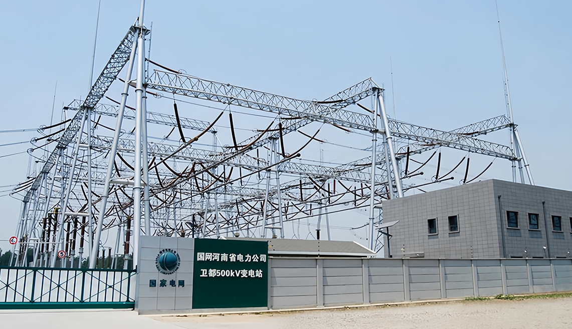 Projeto de Subestação Zhengzhou Leste 500kv