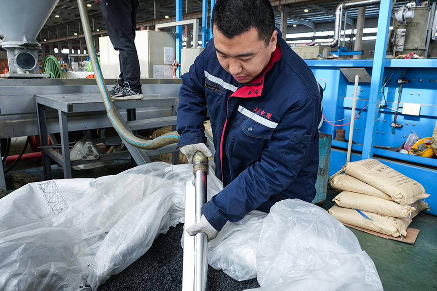 Cabo Co. de Yangzhou Yaguang, Ltd.